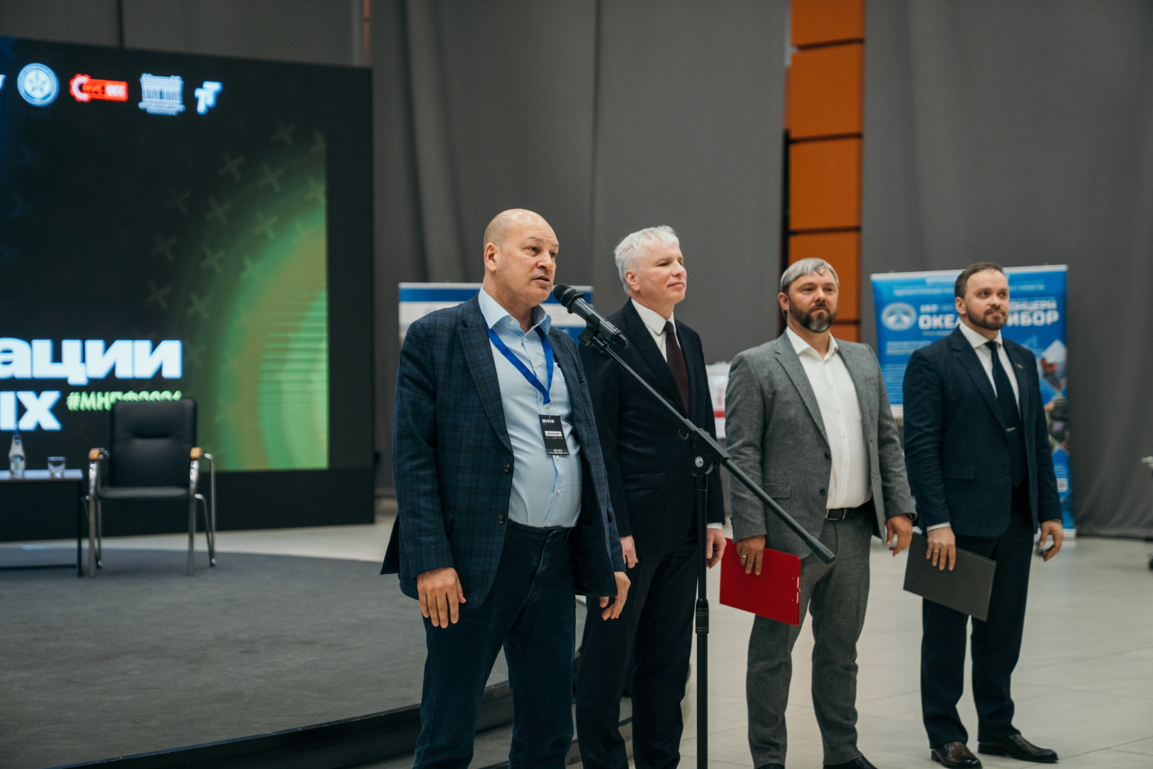 РС на IV Молодежном форуме «Инновации молодых»  