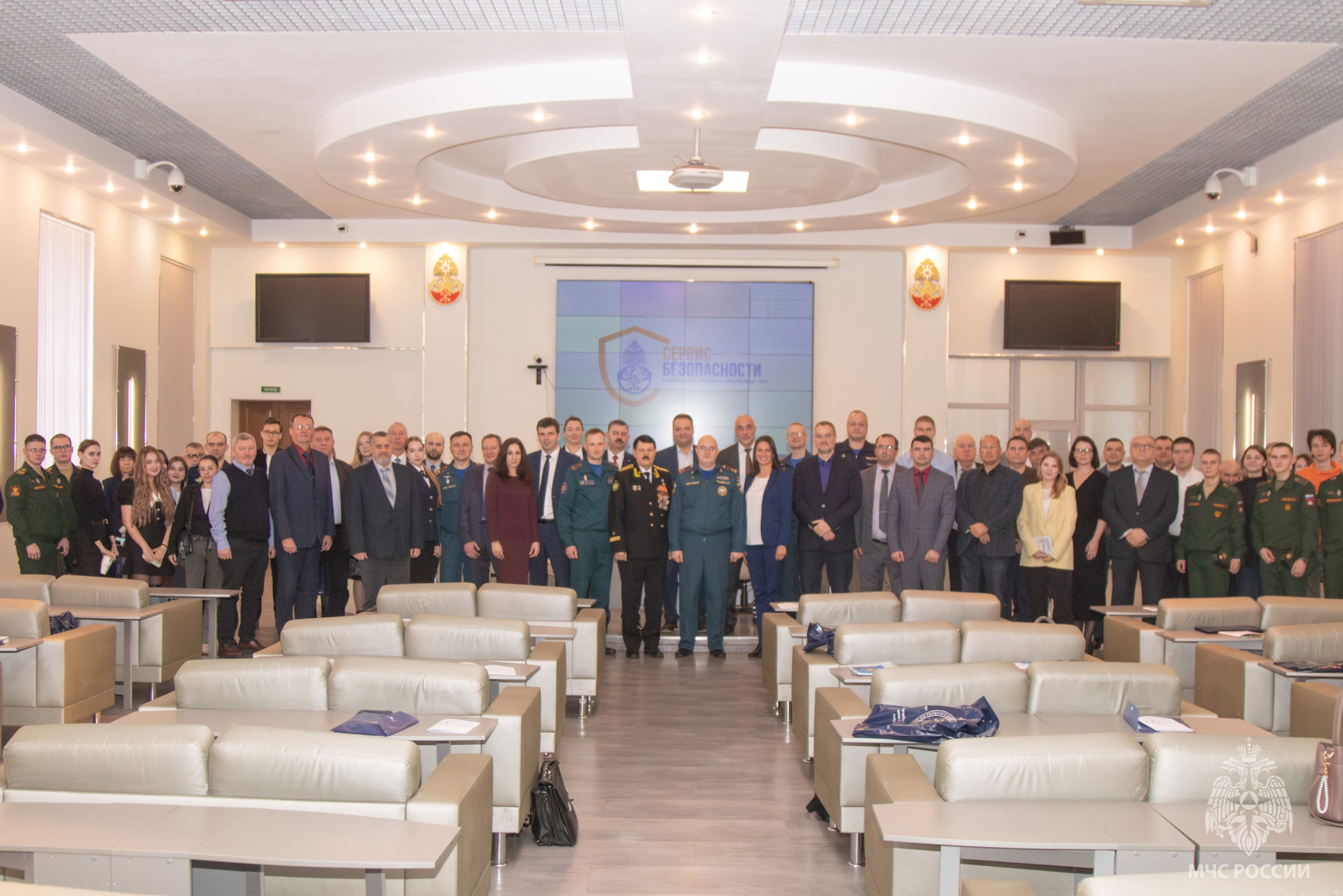 РС принял участие в конференции «Сервис безопасности в России: опыт проблемы, перспективы»