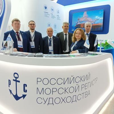 Стенд РС начал свою работу на выставке «Нефтегаз 2026»