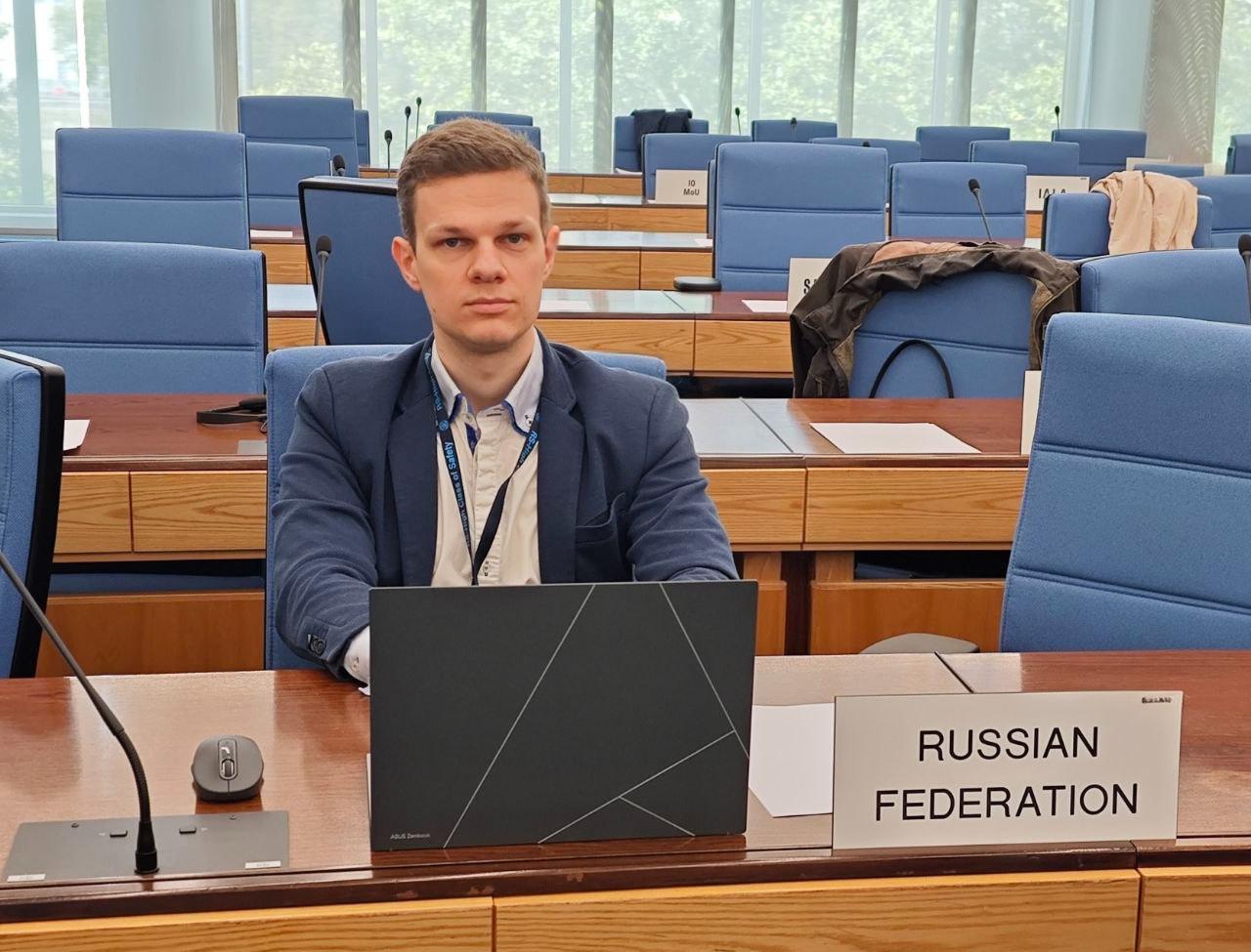 РС об итогах работы Экспертной группы ИМО по гармонизации данных