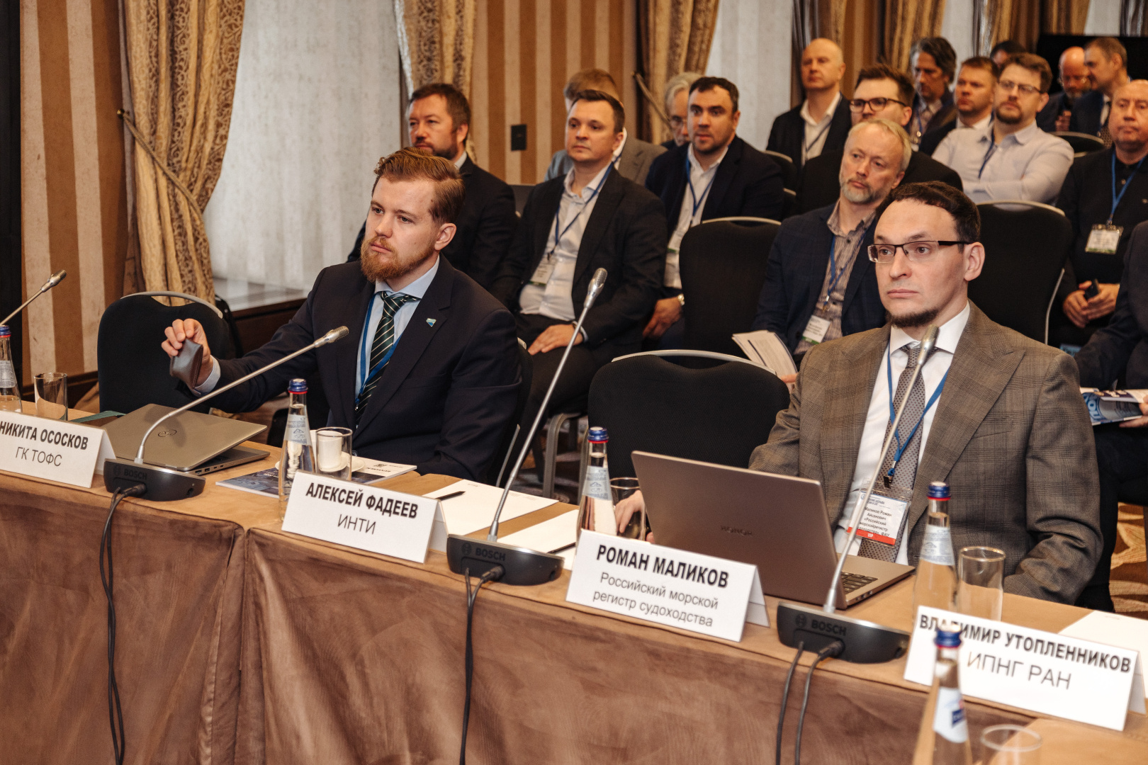 РС выступил на конференции «Освоение шельфа России и СНГ-2026»