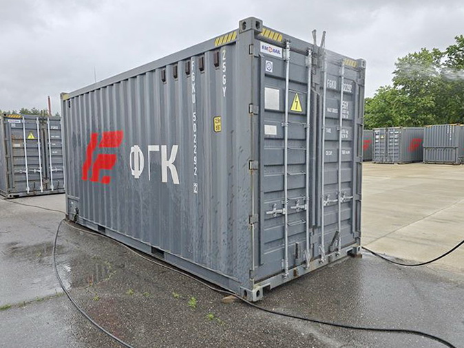 «ИнПиТек ГС» и «ЖД Карго Сервис» прошли проверку Регистра