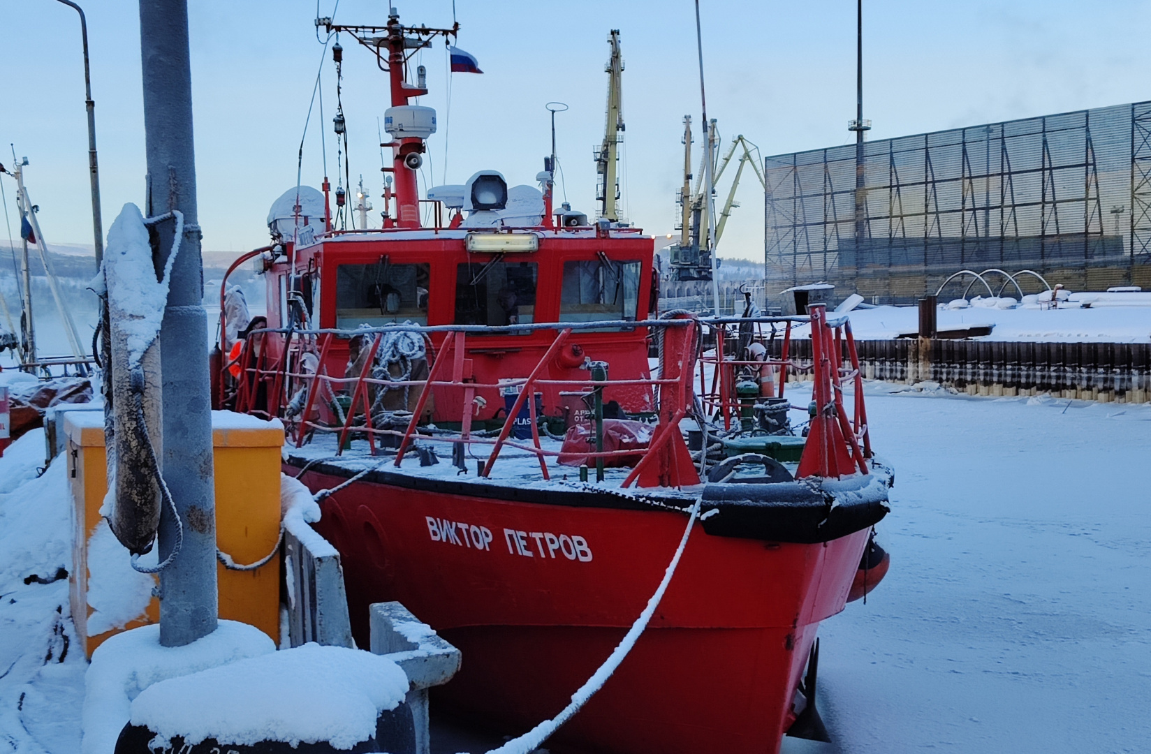 Регистр выполнил взвешивание многофункционального судна «Виктор Петров»