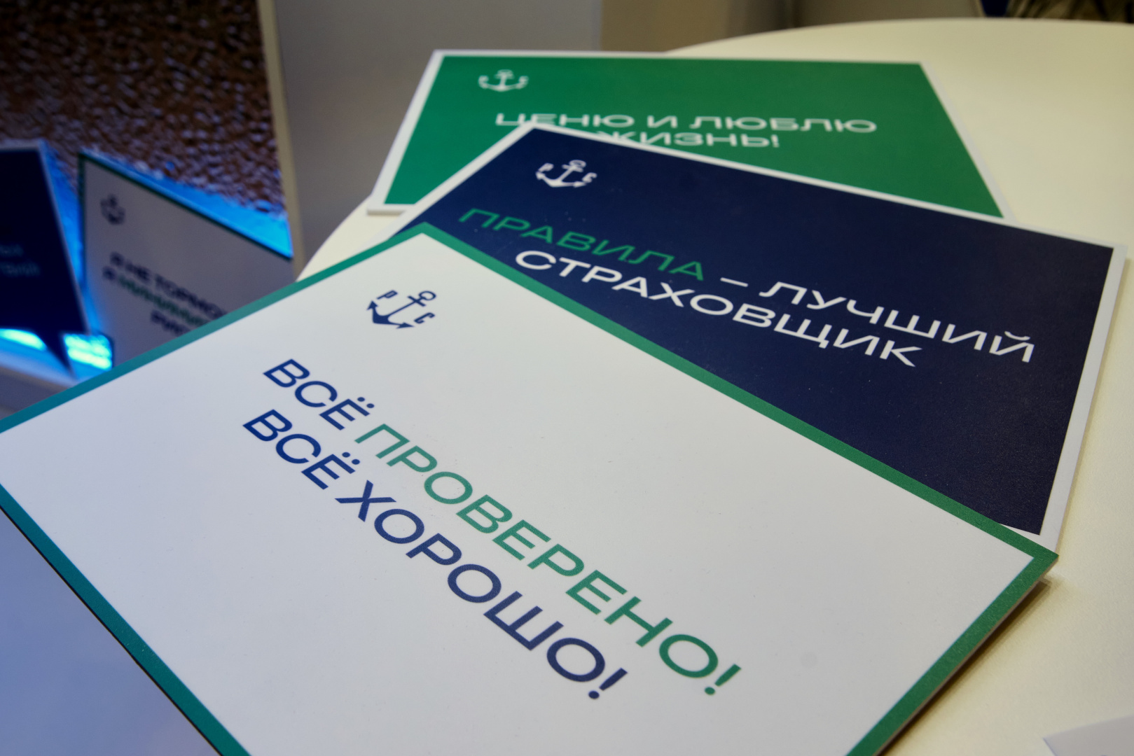 РС объявляет победителей конкурса выпускных квалификационных работ-2025