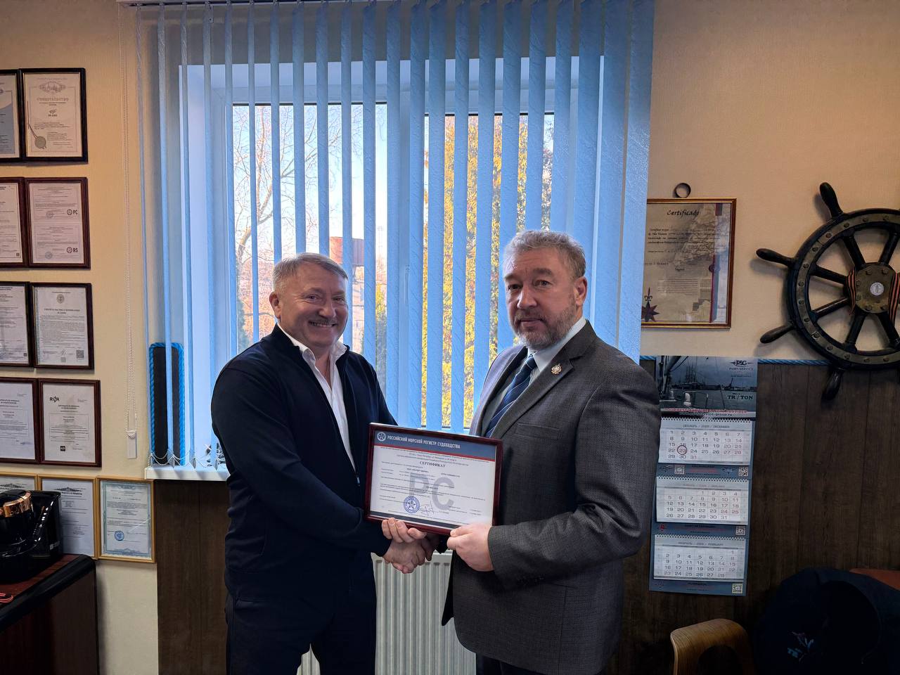 Регистр подтвердил соответствие системы менеджмента качества производителя гидростата «ТРИТОН»