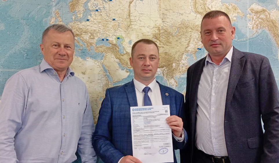 РС освидетельствовал дальневосточную компанию АО «СОЮЗ-РЕМОНТ»