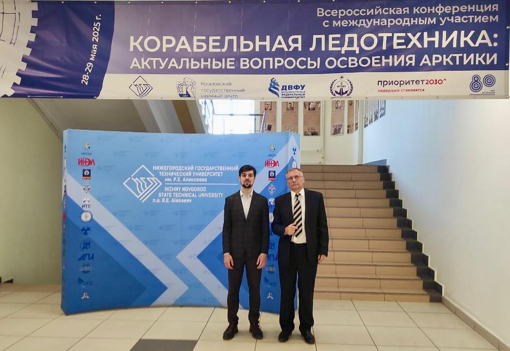 Персонализированные подходы к безопасности арктического судоходства