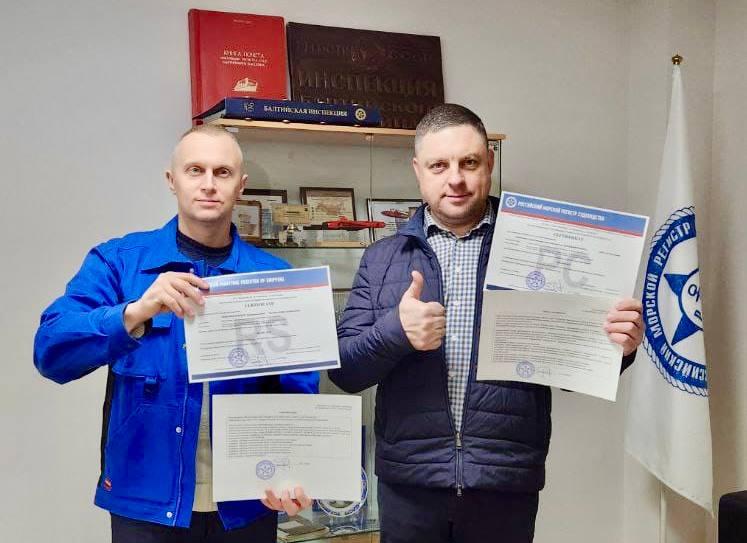 Система менеджмента качества ООО «НОРД МЭЙНТЕНЕНС» успешно прошла сертификацию РС