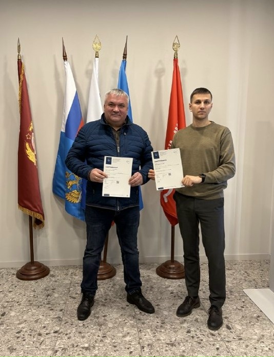 Новый сертификат соответствия ISO 9001 вручен в Мурманске
