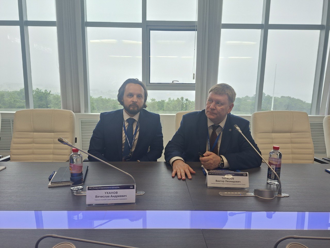 Эксперты РС на конференции «Морская робототехника»