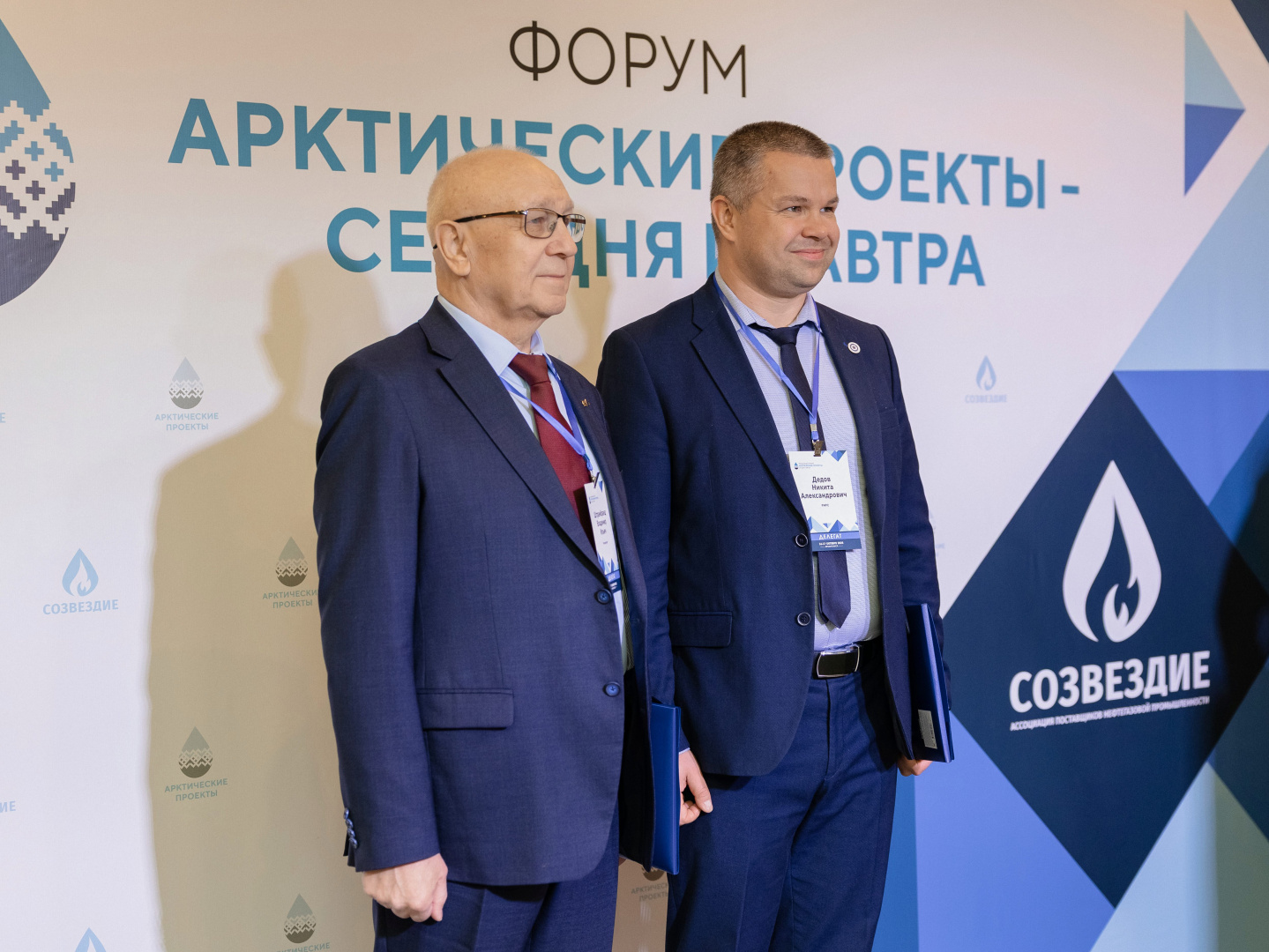 Регистр выступил на форуме «Арктические проекты – сегодня и завтра»