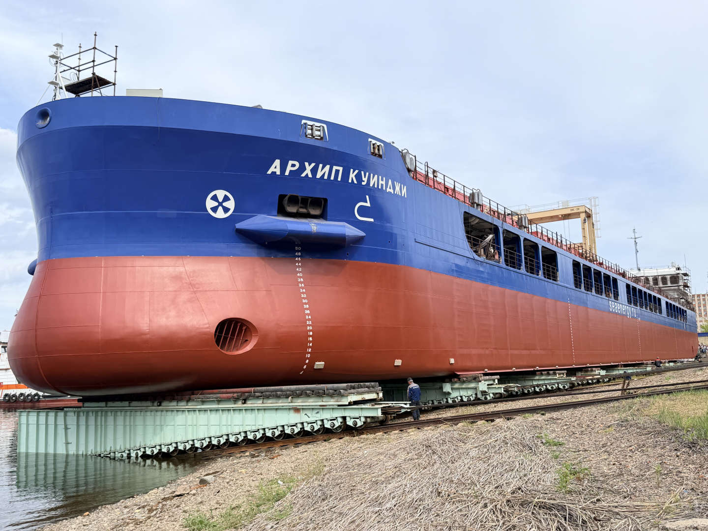 На воду спущен новый сухогруз RSD59 «Архип Куинджи»