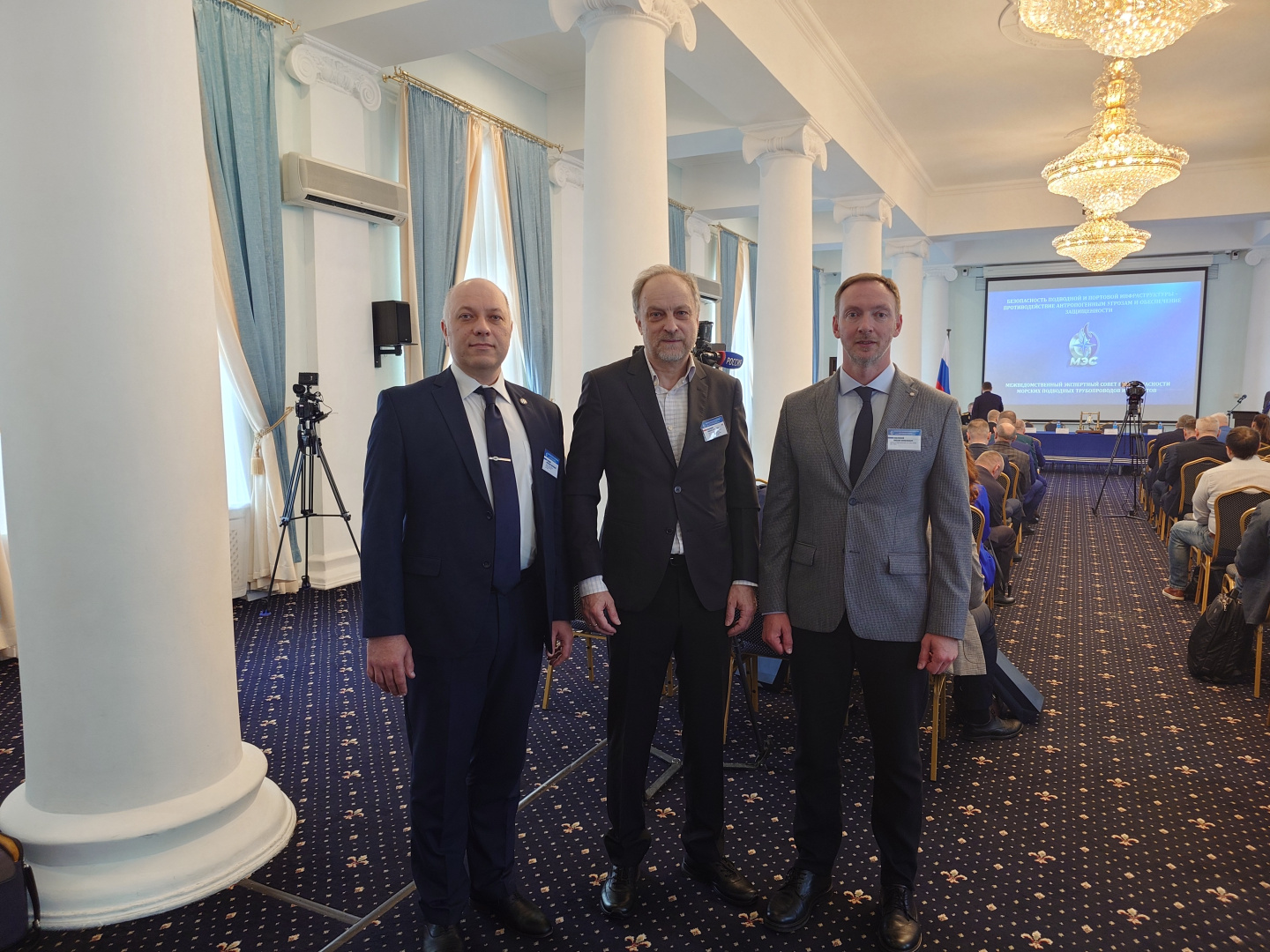 РС принял участие в конференции МЭС по безопасности МПТ