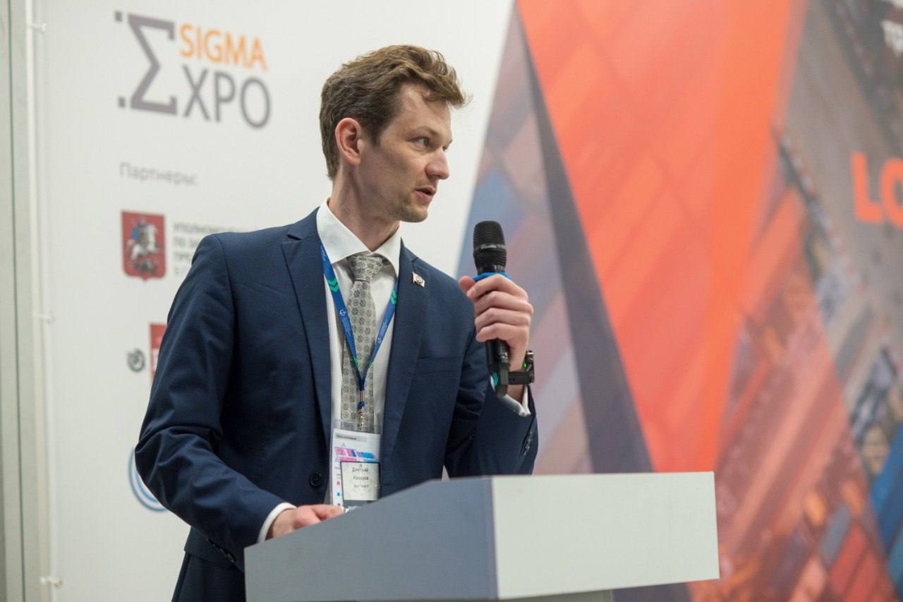 Регистр на конференции TCL-2025