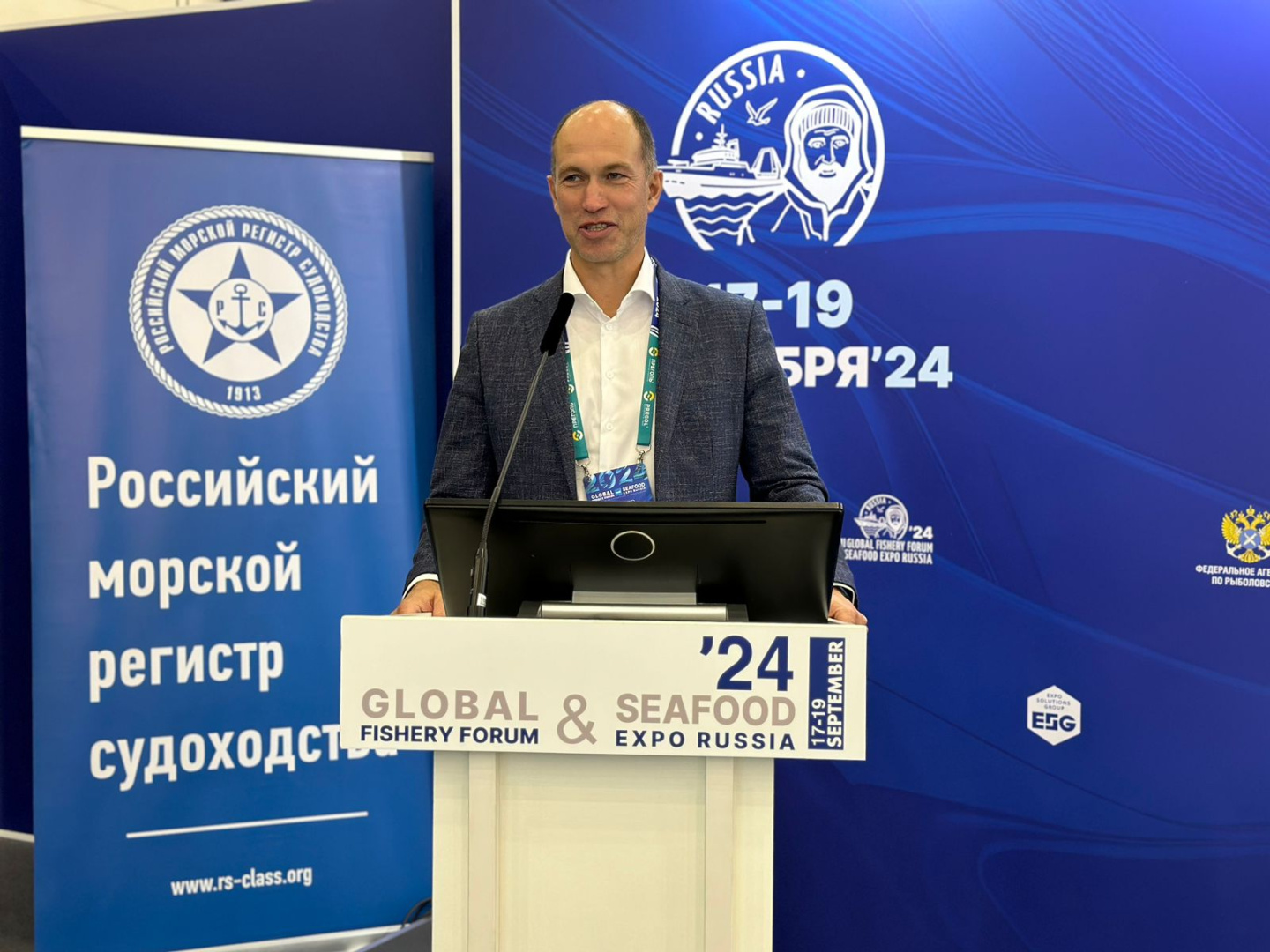 Global Fishery Forum: РС работает над созданием собственного лабораторного комплекса