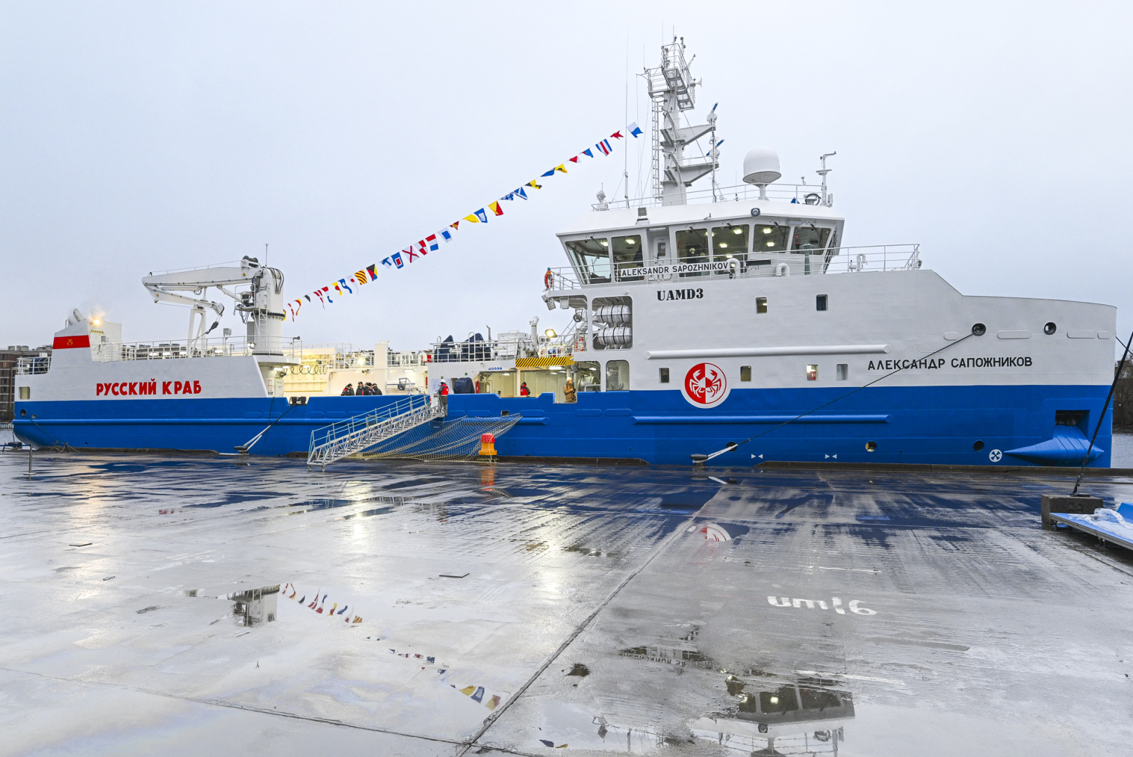 Поднят флаг на новом краболове «Александр Сапожников»: Регистр принял участие в торжественной церемонии
