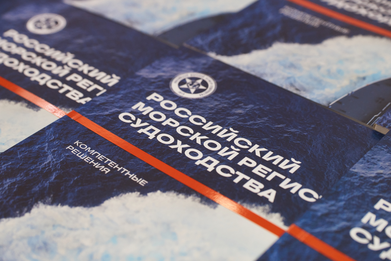 РС развивает сотрудничество с компанией «Эпрон»