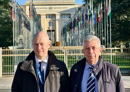 118-я сессия Рабочей группы по перевозкам опасных грузов Комитета по внутреннему транспорту ЕЭК ООН