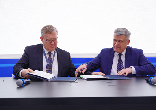 Российский морской регистр судоходства и «РМ Рейл Инжиниринг» договорились о сотрудничестве   