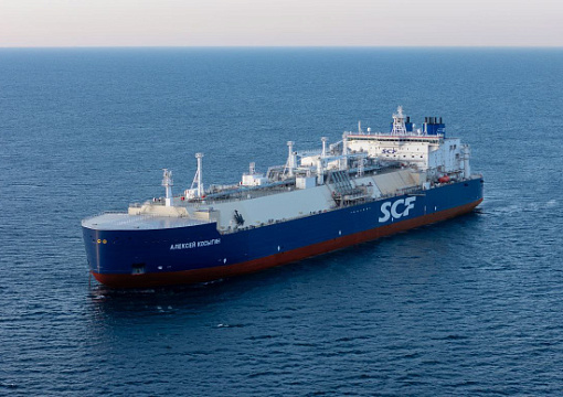 Передан в эксплуатацию арктический газовоз «Алексей Косыгин»