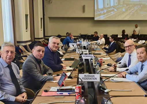 Outcome of the 116th session of the Working Party on the Transport of Dangerous Goods of the Inland Transport Committee of the UNECE 