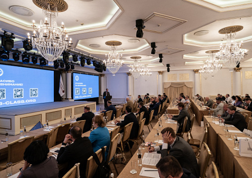 Безопасность морских трубопроводов – залог энергетической безопасности России: Эксперт РС на отраслевом совещании в Москве