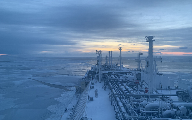 New Requirements for Ships Operating in Polar Waters