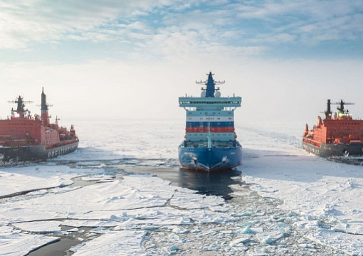 День Северного морского пути