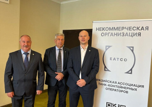 РС принял участие в специальной сессии «PROTANK»