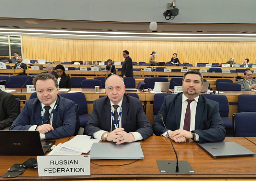 РС подвел итоги 12-ой сессии Подкомитета NCSR