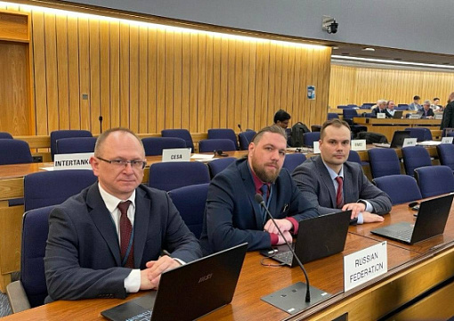 Разработан проект поправок к Приложению VI к Конвенции МАРПОЛ 