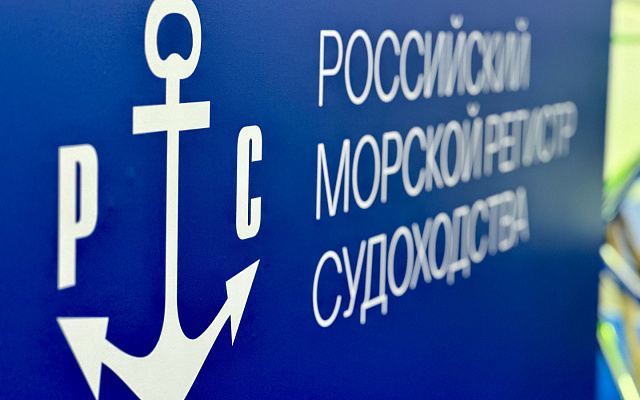 Стенд РС начал свою работу на выставке «Транспорт России 2025»