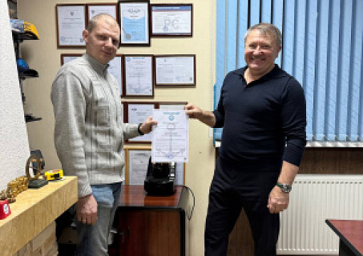 Регистр возобновил Свидетельство о признании предприятия ООО «ПОРТ-СЕРВИС»