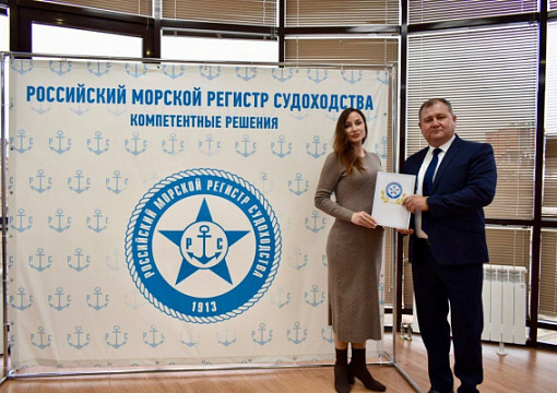 Награжден Ильмир Муханов – победитель конкурса РС на лучшую выпускную квалификационную работу