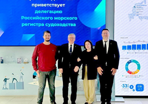 РС и САО «ВСК» подписали соглашение о сотрудничестве