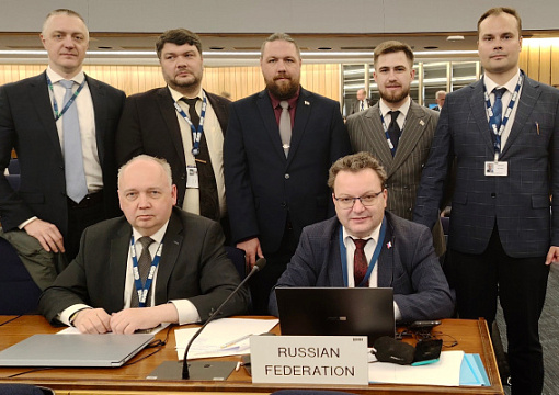 Регистр принял участие в работе 84-й сессии Комитета по защите морской среды