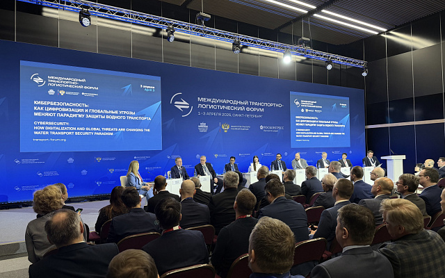 МТЛФ: В фокусе внимания отрасли – кибербезопасность