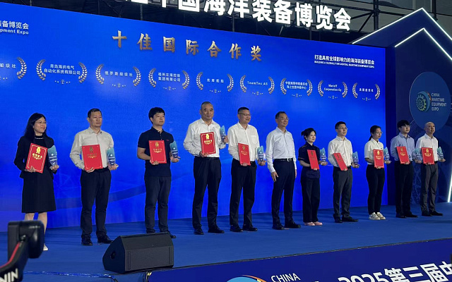 РС в десятке лучших партнеров China Maritime Equipment Expo 