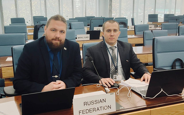 RS strengthens regulatory input at IMO Technical Group on Hazardous Chemicals