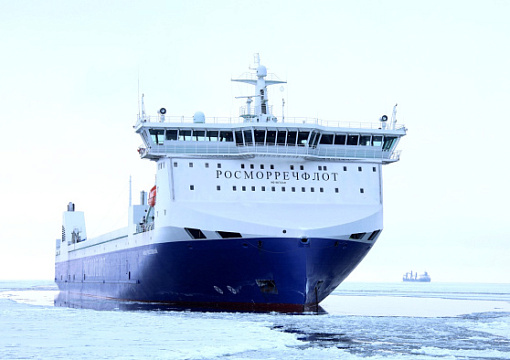 РС принял участие в подведении итогов по проекту «Автономное судовождение»