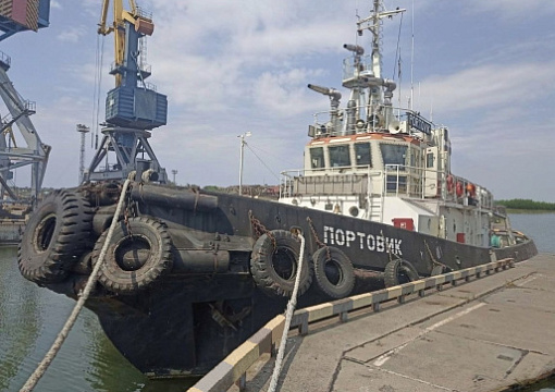 Завершено первоначальное освидетельствование судна «Портовик»