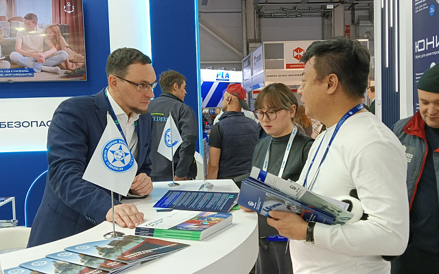 Услуги РС представлены на выставке «Нефтегаз-2026»