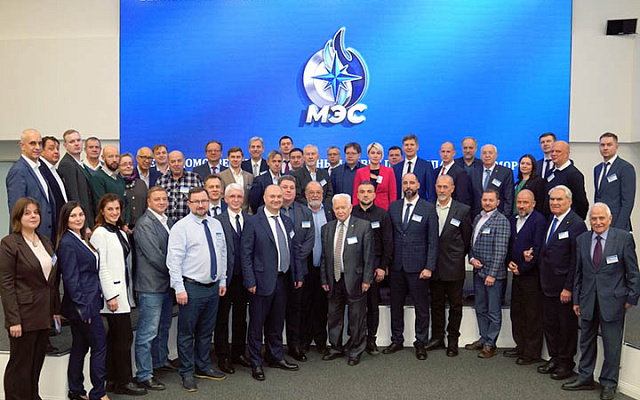 РС принял участие в совещании МЭС по безопасности МПТ