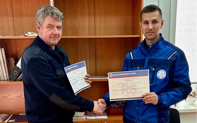 РС сертифицировал СМК СРЗ «Мурманск» по ISO 9001:2015