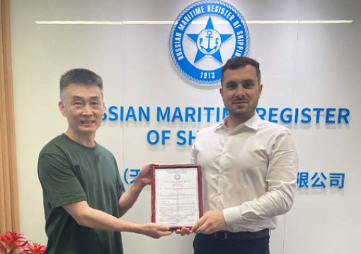 РС одобрил систему контроля противопожарных дверей