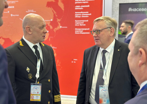 РС подводит итоги первого дня работы на выставке «Транспорт России 2025»