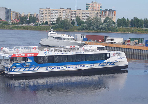 Класс РС: спущен на воду скоростной пассажирский катамаран «Форт Шанец» 