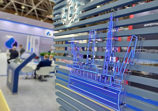 Стенд РС начал работу на выставке «Нефтегаз 2025»