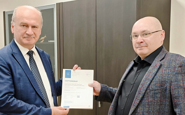 Регистром сертифицирована система менеджмента качества Онежского ССЗ 