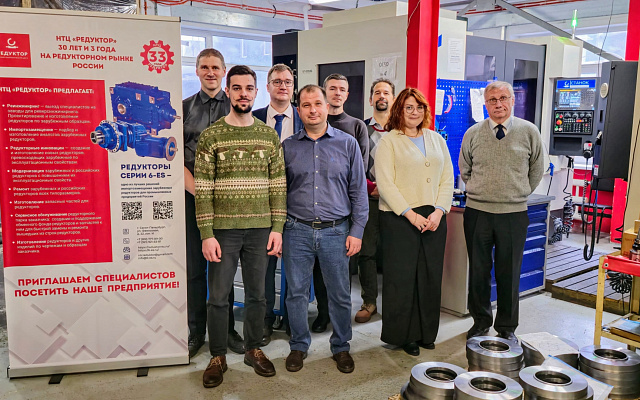 Сотрудники РС посетили НТЦ «Редуктор»